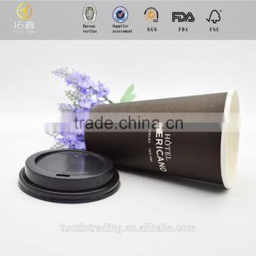 Wholesale china 10oz double wall paper coffee cup