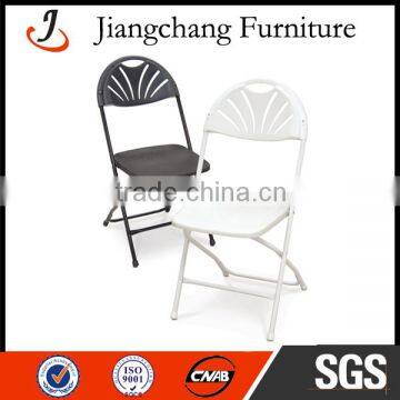 High Quality Wedding Used Folding Chair JC-H04