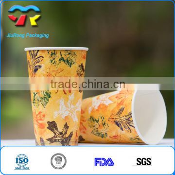 Safty food grade PE coating 7/9OZ paper cup made in China