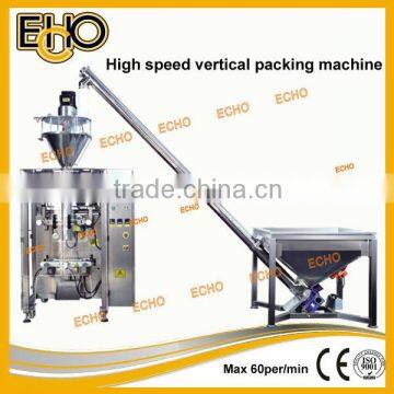 Automatic Coffee Powder Sachet Packaging Machine