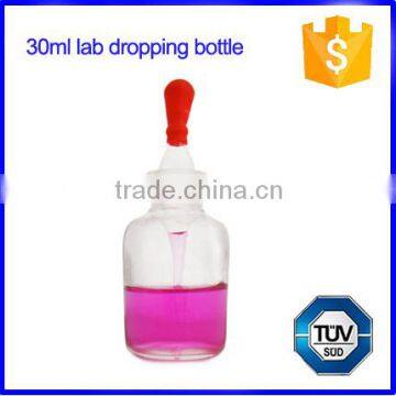 Lab glassware 30ml dropping bottle with latex rubber nipple