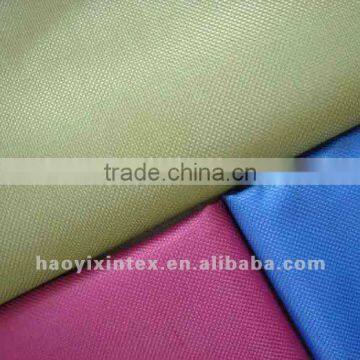 210D Nylon Oxford Fabric