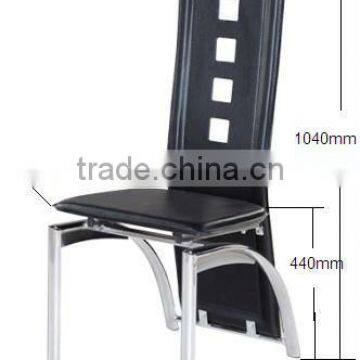 2013 modern dining chair