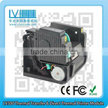 LV300 thermal portable printer