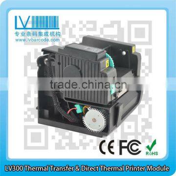 LV300 Thermal Mobile Printer