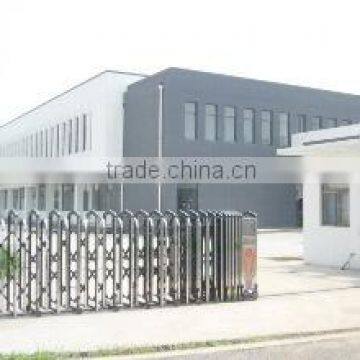 Yangzhou Xinkang Cap & Garment Factory