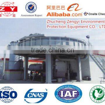 High Quality Shallow Layer Air Floatation Machine Waste Water Treatment Equipment photo-2