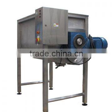 SLD200-1500 type Double Ribbon blender