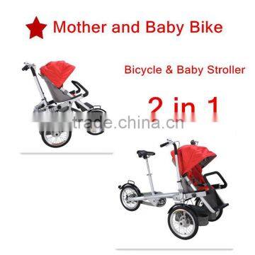 2016 hot baby products baby pram mother baby stroller bike electric scooter