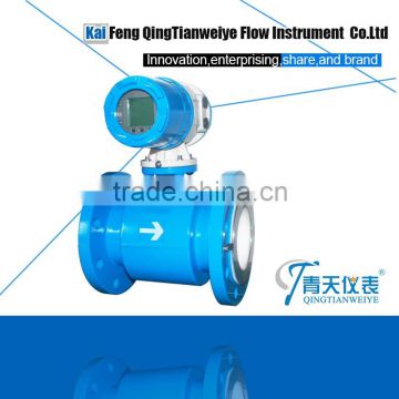 sewage application electro magnetic flowmeter