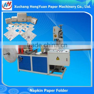 Paper Folding Machine Processing Type and Paper Napkin Machine Product Type Automatic Paper Napkin Machine 0086-13103882368