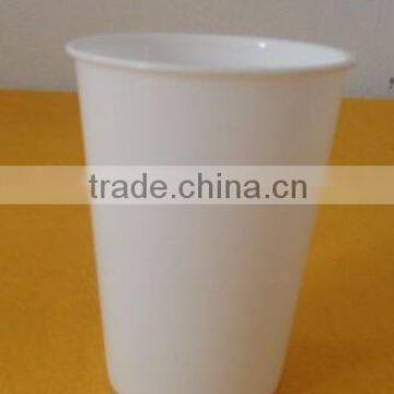 Plastic drinking cup