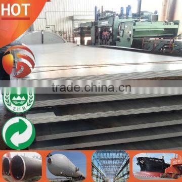 2mm thick steel plate st37 steel plate hardness with good price mild steel plate