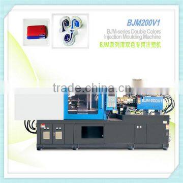 injection molding machine two color DRP shoes