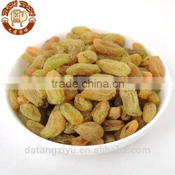 Xinjiang Dried Raisins Hami King Raisin Dried Grapes Factory Supply Dried Fruits