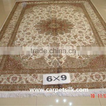 villa carpet, persian carpet, sitting room carpet