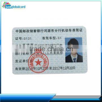 hot selling photo id card