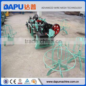 Anping Factory Twisted Barbed Wire Machine photo-5