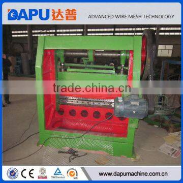 Full Automatic expanded metal aluminum mesh machine