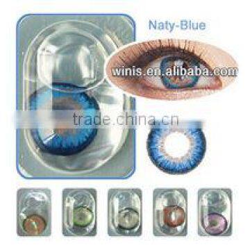 Wholesale Nature Look Naty b 2 Sterile Soft Brand of Contact Lenses photo-3