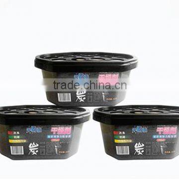 Active Carbon Fragrance Moisture Absorbent, Box-packed photo-2