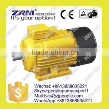 YCL Series Single-phase dc Brushless Electric Motor photo-3