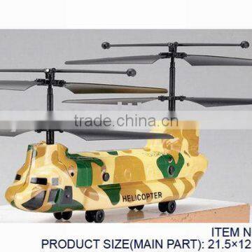 RC helicopter