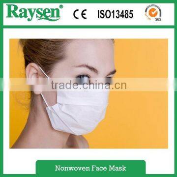 Disposable surgical face mask with ear loops 2ply Nonwoven