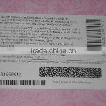 Voucher card