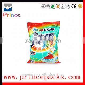 Custom printing design washing powder detergent packaging plastic bag for washing powder