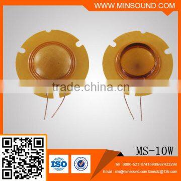 MS-10W PA Speaker Parts Phenolic Diaphragm