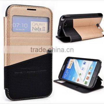 Slide book folio mobile phone cover for Samsung Galaxy Note 2 case PU leather slide to unlock