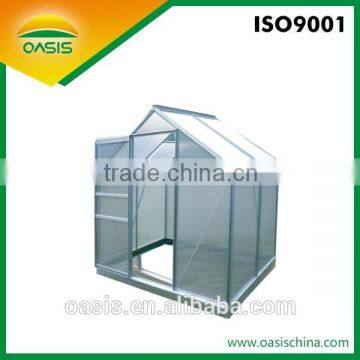 Green house