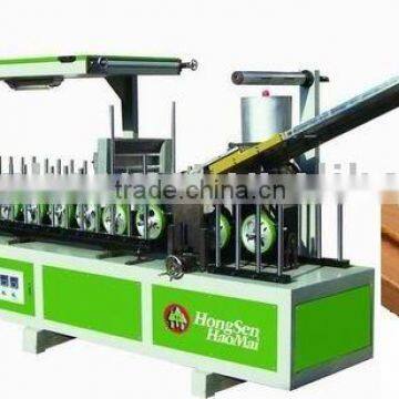 HSHM300BF-B wrapping machine