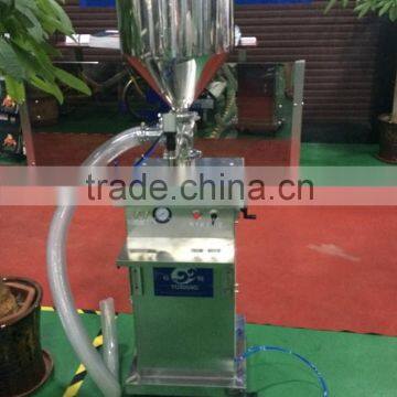 Vertical liquid filling machine