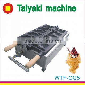 best seller open mouth taiyake machine ce certificate with ice cream filling for sale