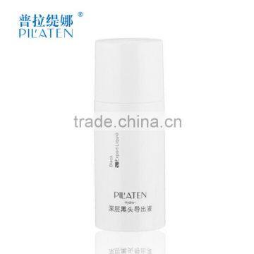 Pilaten blackhead export liquid 50ml, deep cleanning, acne treatment, shrink pores