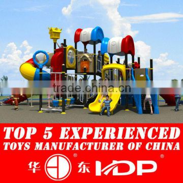 colorful children playground,children commercial indoor playground equipment