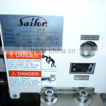 Sailor disc manipulator