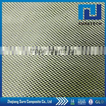 Plain Kevlar Carbon Fiber Hybrids Fabric