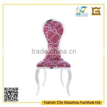 Luxury Arc Back Banquet Hall Chair Metal Legs Dining Room Chair photo-2