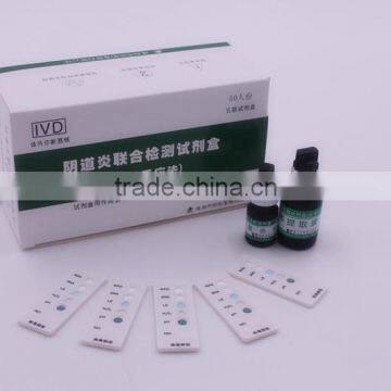 Vaginitis Joint Diagnostic Kit (Chemical Reaction ) Quintuplet