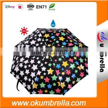 Wholesal Cheap Magic Printing Color Changing Folding Umbrella