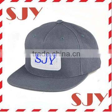 Fashion Cool Adjustable Snapback Hip-hop Baseball Cap Hat