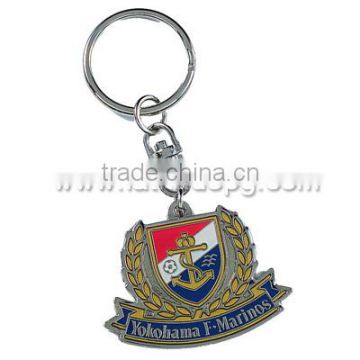 Wholesale Cheap Custom star keychain