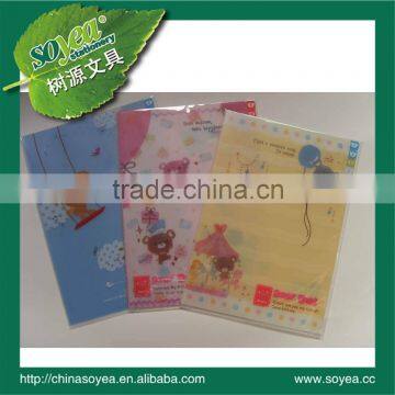 5pocket file folder and pp stationery