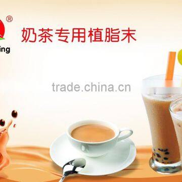 Non-dairy Creamer photo-4