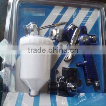 Spray Gun