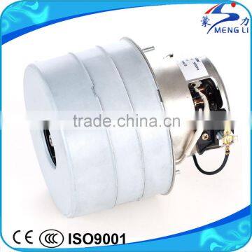 China Manufacture 3 Stages 220v AC Electric Motor for Vacuum Cleaner (ML-BM) photo-3
