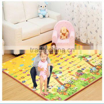 Baby Crawl Mat